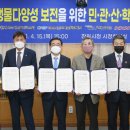 ㈜해성환경 이미지