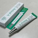 대신약국 | 약국 화장품 추천 레티놀 대신선택한 레티날크림 피부결개선 사용 후기