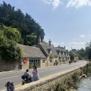 내앞마을 공중화장실 | 옥코스 투어 후기, 영국 코츠월드 바이버리 Bibury