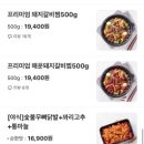 육칠이천안 이미지