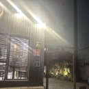 동해 | 동해 맛집 묵호정 방문 후기