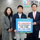 문구프라자 이미지