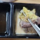 쿵따리샤브샤브 이미지