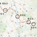 경부축산 이미지