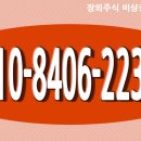 에이치투모터스 이미지