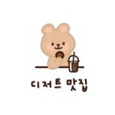 가경샵달고미 이미지