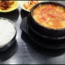 사운드리서치 이미지