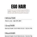 이고헤어 - 구미시 | 이고헤어