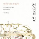 이름모를출판사