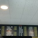 우가네김밥 이미지