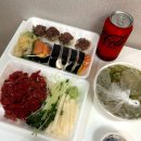 유신참치 | [서대문/홍제역맛집]육회by유신 배달 : 육회 참치연어김밥 육회초밥 배달 솔직후기