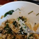 이티성영토 이미지