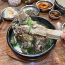 중랑구 동일로163길 | [중랑]갈비탕맛집 찾았다! 먹골역 맛집, 홍메밀X진갈비탕_왕갈비탕후기