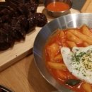 떡볶이상회