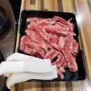 오아시스갈비살