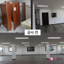 에스디플랜 이미지