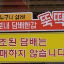천연담뱃잎판매 네이버블로그