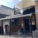 정가네숯불갈비 이미지