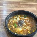 뚱이네 소갈비살 이미지