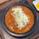 쿠마키친 진주혁신도시점