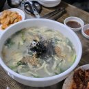 미소노래연습장 | 부산 사하구 찐 호캉스 &amp; 흥 폭발 노래방, 국물 끝판왕칼국수! 완전 꿀조합 후기!