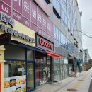 굽네치킨위례