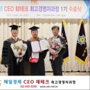 석성화 한의원 이미지