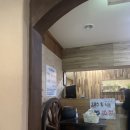 치악산한증막 이미지