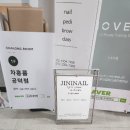 지니네일(jini-nail)