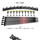 대륙기업 이미지