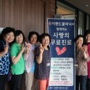 하당노인복지회관 네이버블로그