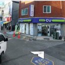 지에스(GS)25 봉천동신점 | 부천 점집 천율도령 신점후기 용한점집추천