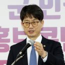 박재민축사 뉴시스
