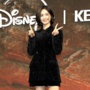 레지나 레이 카카오 검색결과