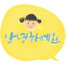 죽이야기 언양점 이미지
