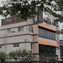 설빙부산안락온천천점