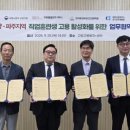 파주현대서비스 이미지