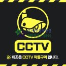 청정환경(유) 이미지