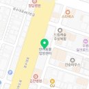 경기도 수원시 팔달구 인계로94번길 32 (인계동) 이미지