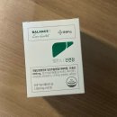 휴베이스 서울약국 | 휴베이스 건강기능식품 <밸런스: 간건강> 후기