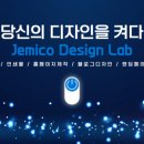 리딩트리영어독서영어교습소