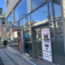 브랑제리 구젠 이미지