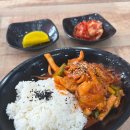 토마토김밥 - 연수구 청능대로 210 | 동인천 혼밥하기 좋은 곳 노랑토마토김밥주먹밥 추천 후기