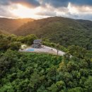 효니네 민박 이미지