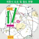 와촌공인중개사사무소 이미지