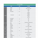 주식회사 광림 이미지