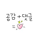 스테이제부 26-1 이미지