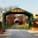 노을지는농장 이미지