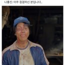 야호프 | 여름, 나에겐 잘못 삼킨 침에도 사레가 들리고 체하는 계절(+호프 후기)