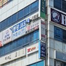 동강제이앤에스건축사사무소
